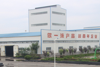 上海丰寨实业有限公司